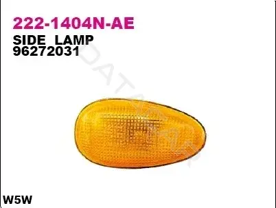 Поворотник DEPO 222-1404N-AE