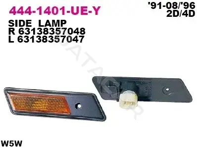 Поворотник DEPO 444-1401R-UE-Y