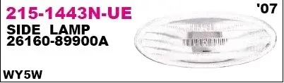 Поворотник DEPO 215-1443N-UE