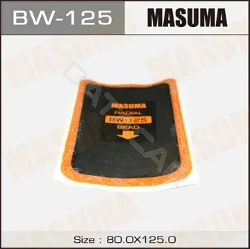 Заплатки (пластырь) MASUMA BW-125