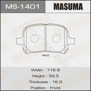 Барабанные колодки MASUMA MS-1401