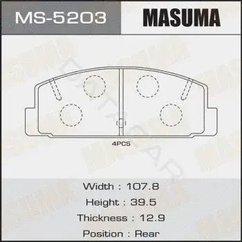 Барабанные колодки MASUMA MS-5203