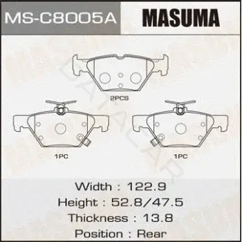 Барабанные колодки MASUMA MS-C8005A