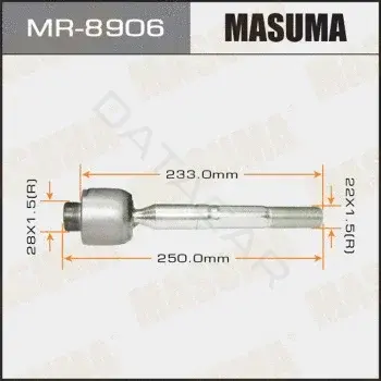 Рулевая тяга MASUMA MR-8906