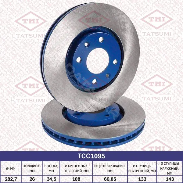 Тормозные диски TATSUMI TCC1095