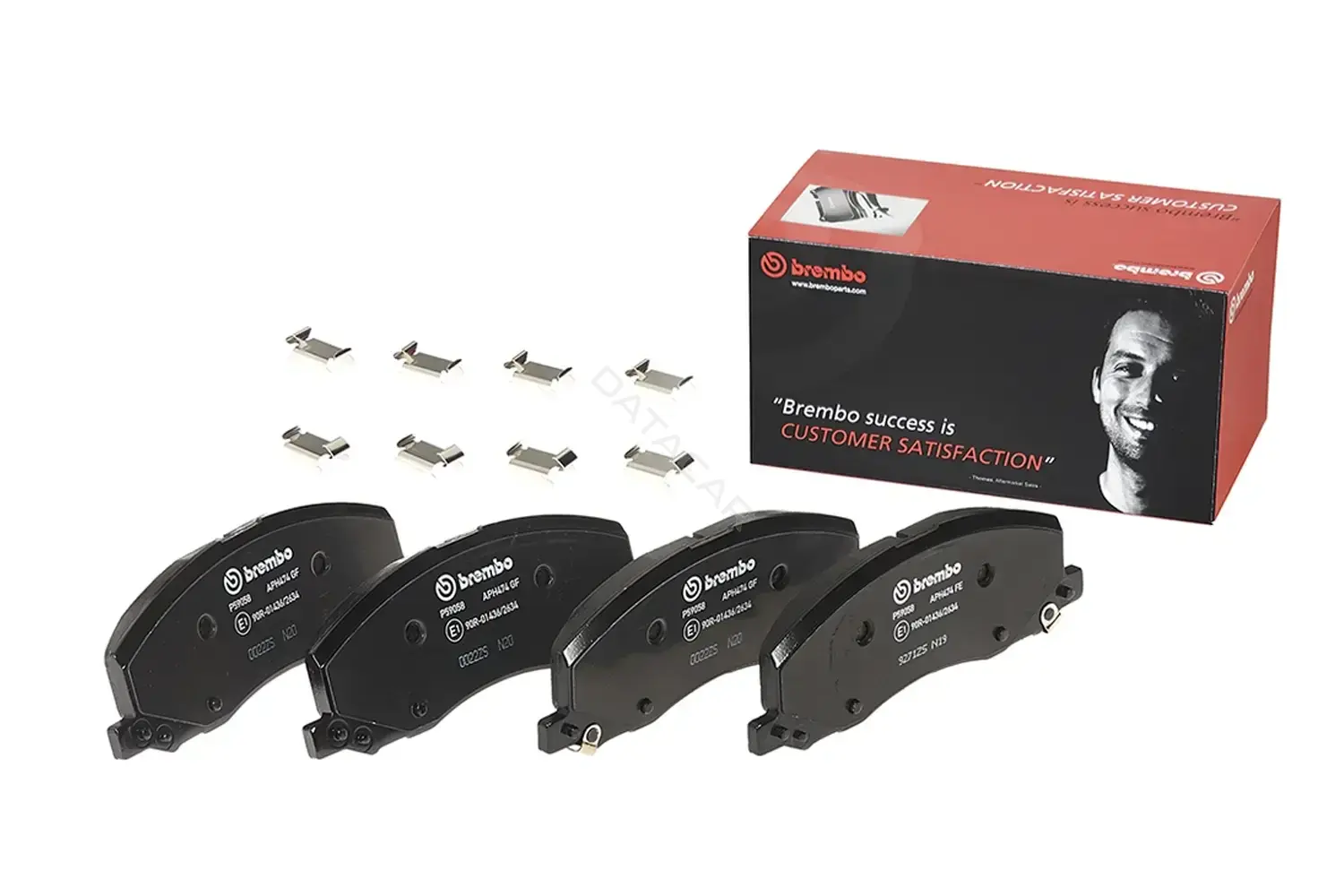 Тормозные колодки BREMBO P59058