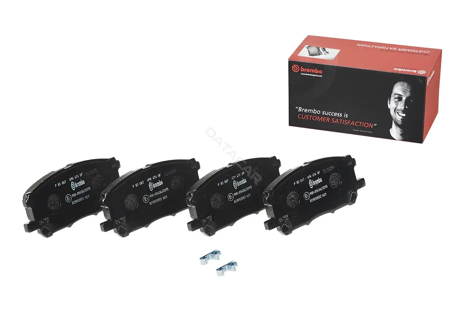 Тормозные колодки BREMBO P83067