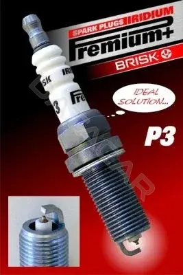 Свечи зажигания BRISK 1621