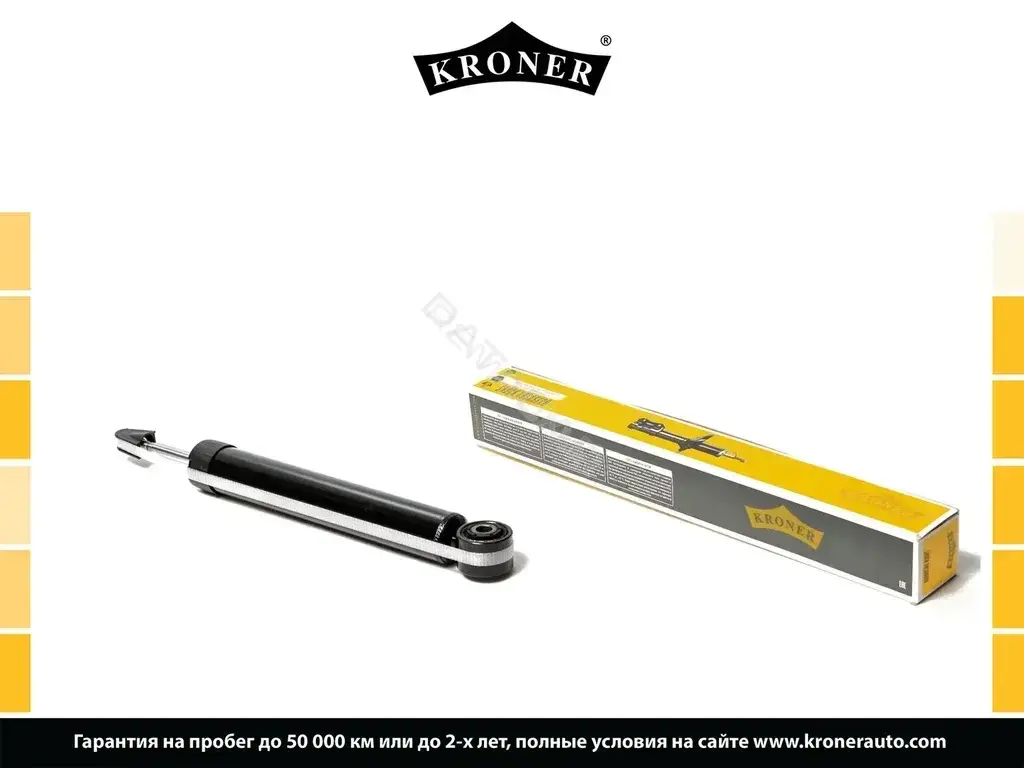 Амортизаторы KRONER K3529217G