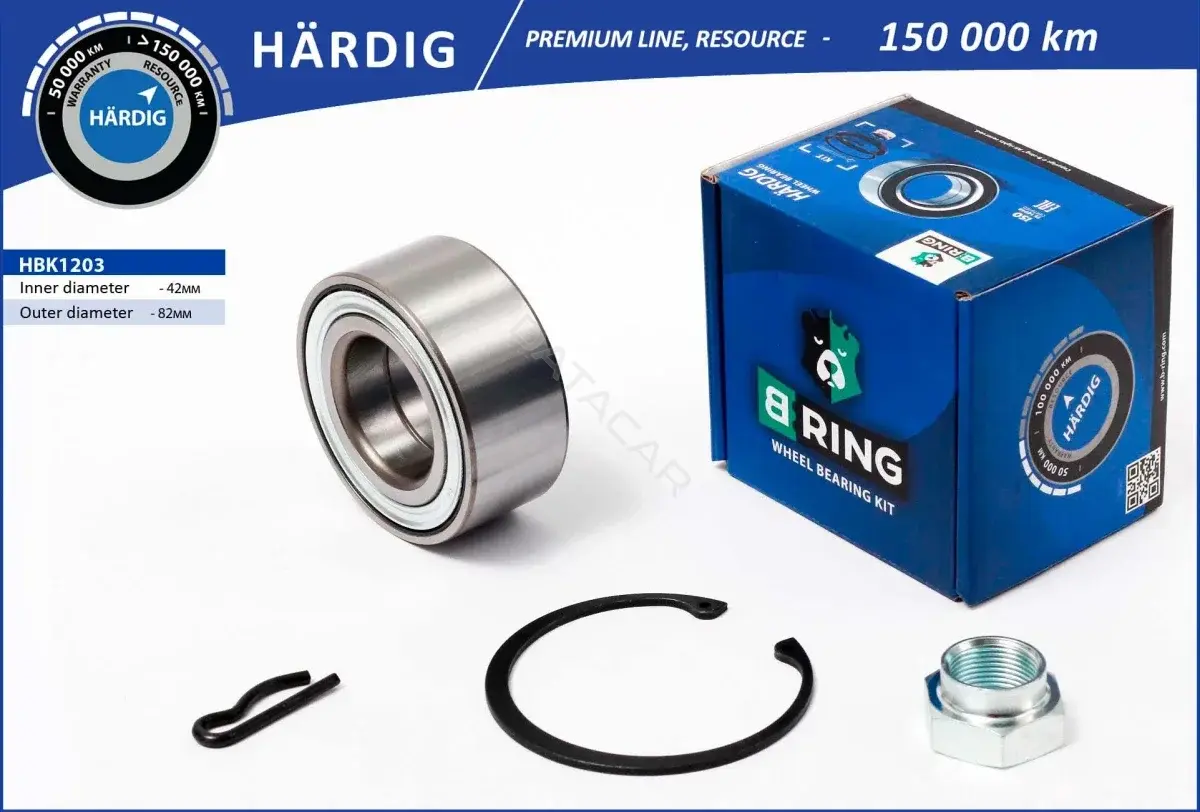 Подшипник ступицы B-RING HBK1203