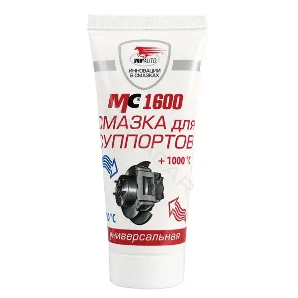 Смазка VMPAUTO 1503