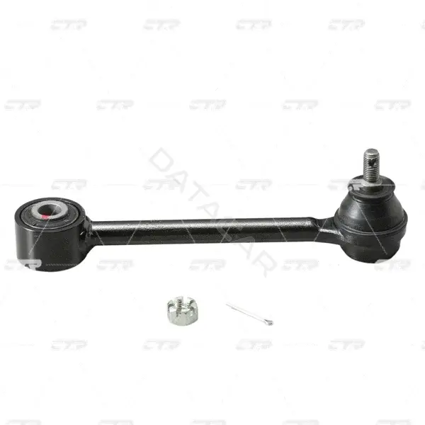 Рычаги CTR CQ0154