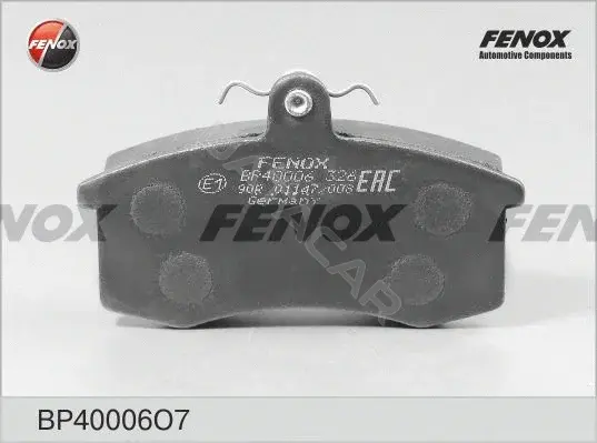 Тормозные колодки FENOX BP40006O7