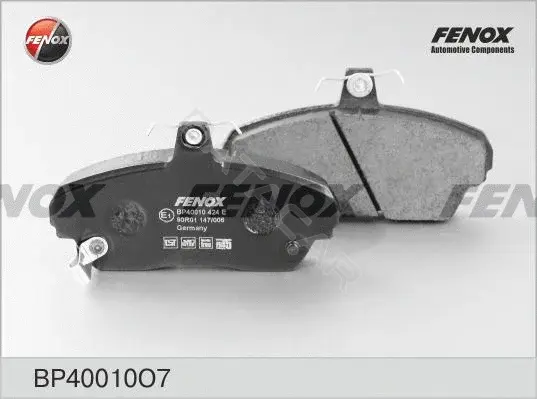 Тормозные колодки FENOX BP40010O7