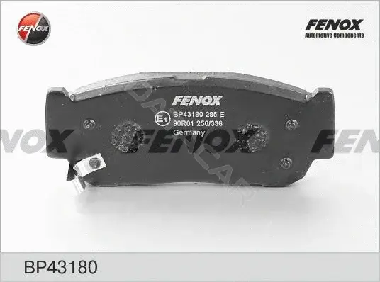 Тормозные колодки FENOX BP43180