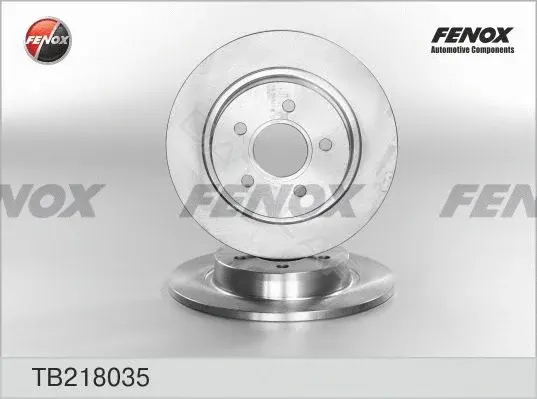 Тормозные диски FENOX TB218035