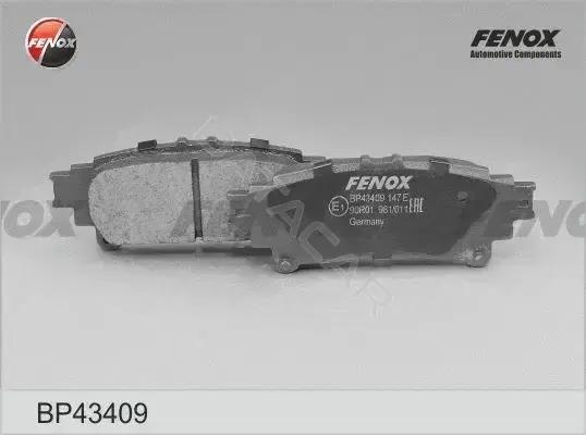 Тормозные колодки FENOX BP43409
