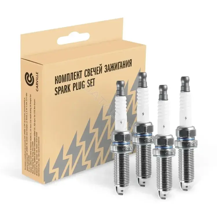 Свечи зажигания STARTVOLT VSP0059