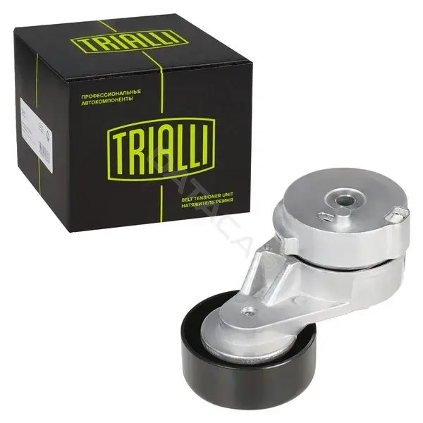 Натяжитель ремня генератора TRIALLI CM0801N