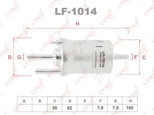 Топливный фильтр LYNXAUTO LF-1014