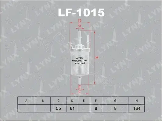 Топливный фильтр LYNXAUTO LF-1015