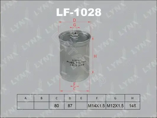 Топливный фильтр LYNXAUTO LF-1028