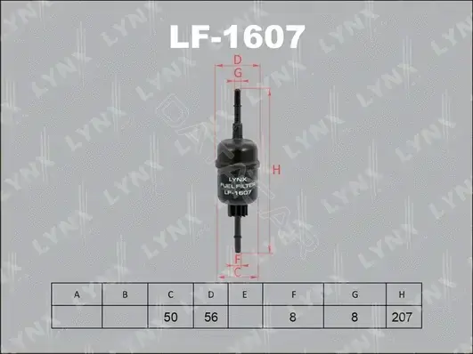 Топливный фильтр LYNXAUTO LF-1607
