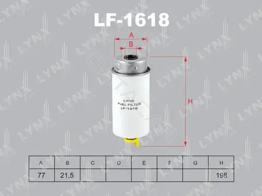 Топливный фильтр LYNXAUTO LF-1618