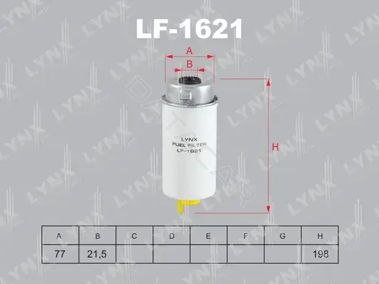 Топливный фильтр LYNXAUTO LF-1621