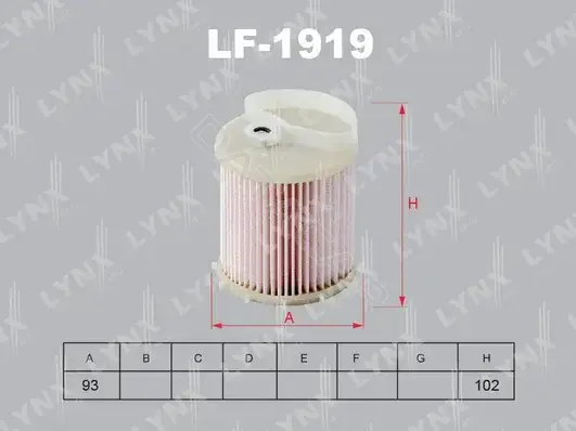 Топливный фильтр LYNXAUTO LF-1919