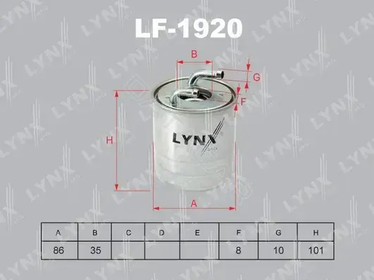 Топливный фильтр LYNXAUTO LF-1920
