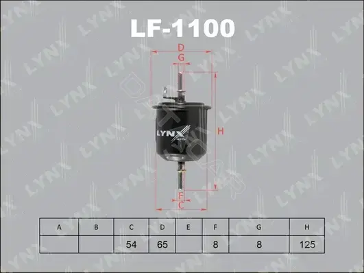 Топливный фильтр LYNXAUTO LF-1100