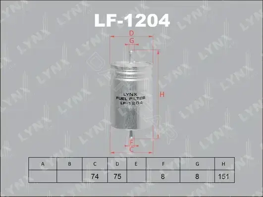 Топливный фильтр LYNXAUTO LF-1204