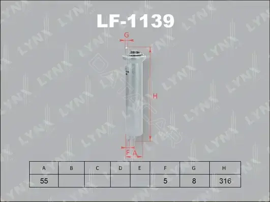Топливный фильтр LYNXAUTO LF-1139