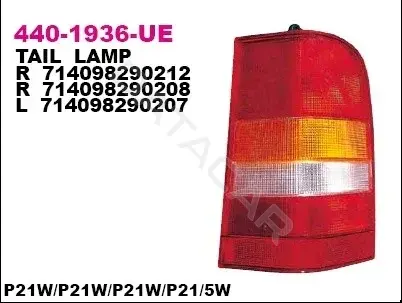 Задние фонари DEPO 440-1936L-UE
