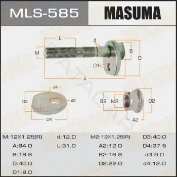 Болт подвески MASUMA MLS-585
