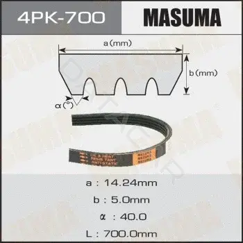 Ремень ручейковый MASUMA 4PK-700