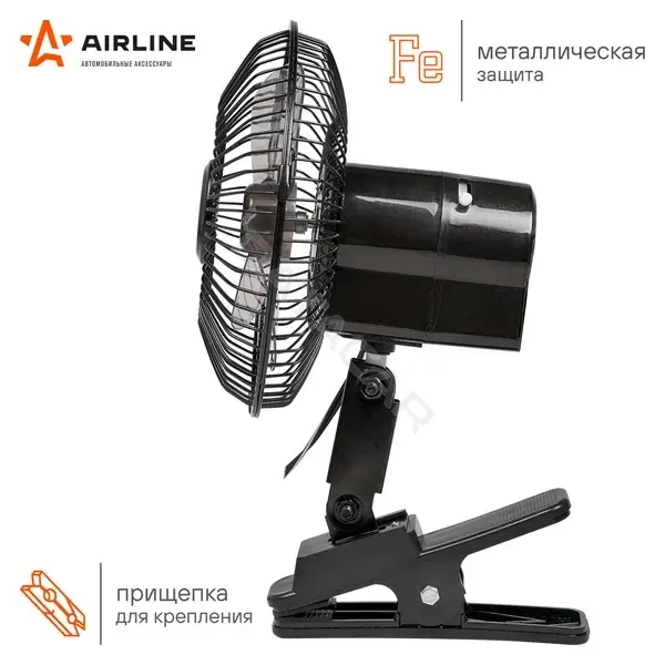 Моторчик печки Airline ACF-15-03