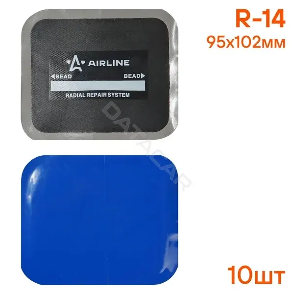 Заплатки (пластырь) Airline ATRK68