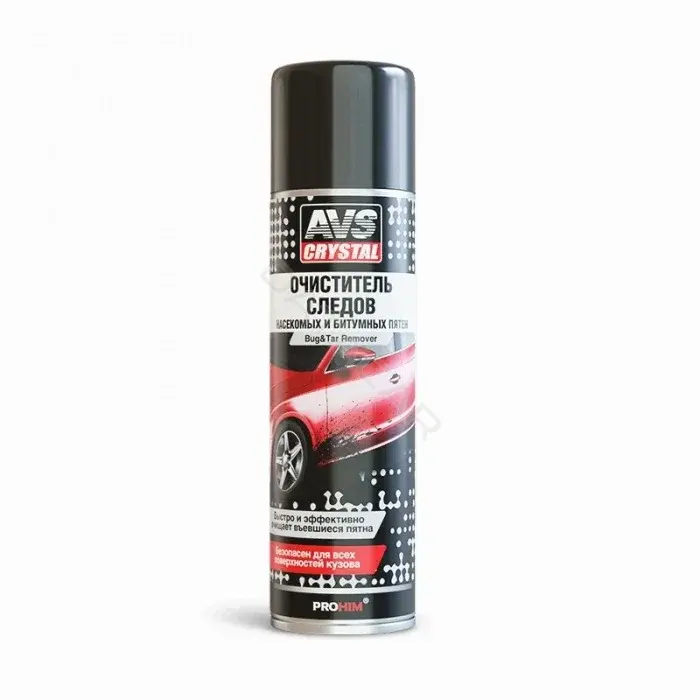 Очиститель AVS A78068S