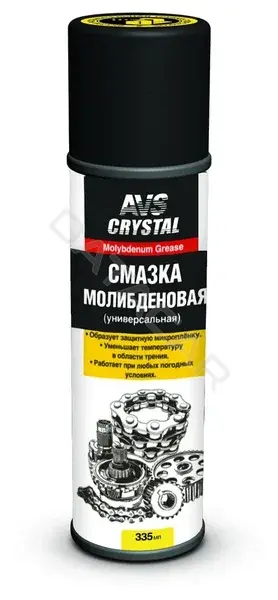Смазка AVS A78377S