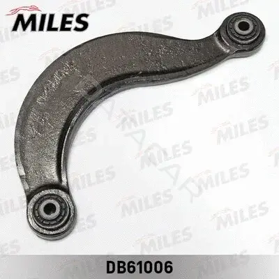 Рычаги MILES DB61006
