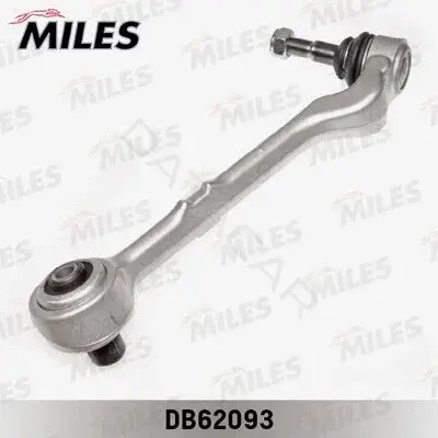 Рычаги MILES DB62093