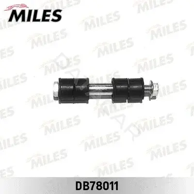 Стойки стабилизатора MILES DB78011