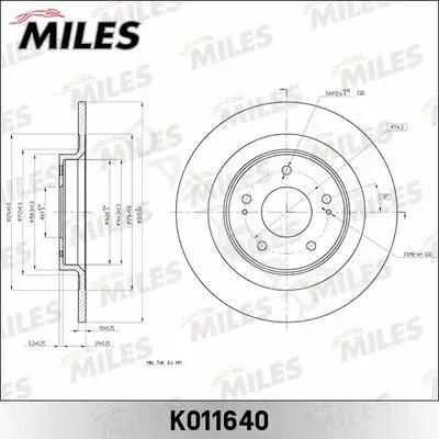 Тормозные диски MILES K011640