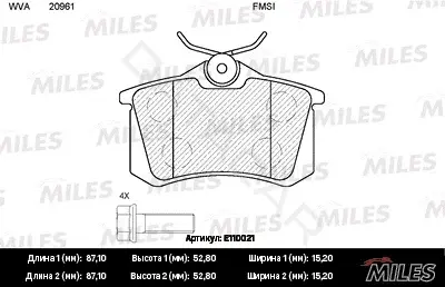 Тормозные колодки MILES E110021
