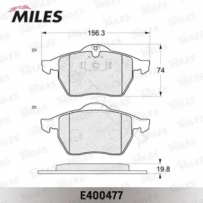 Тормозные колодки MILES E400477