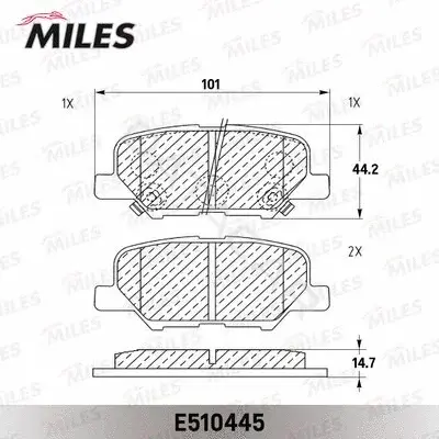Тормозные колодки MILES E510445