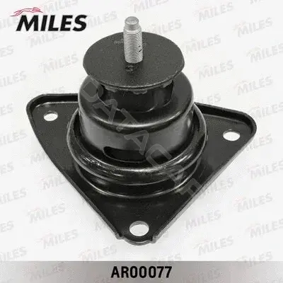 Подушка двигателя (Опора) MILES AR00077