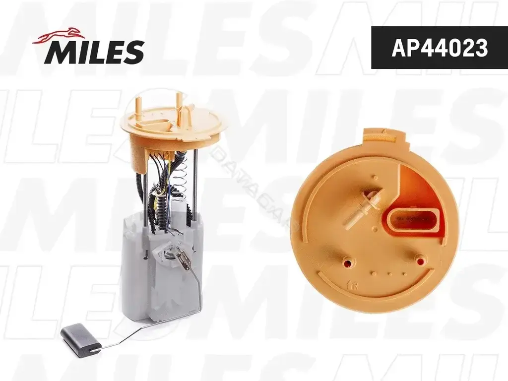 Топливный насос MILES AP44023